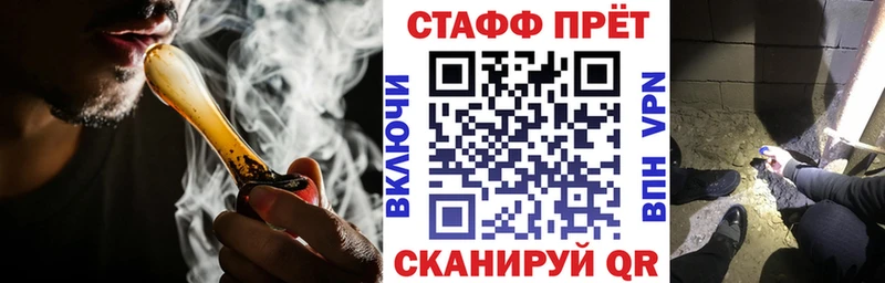 Виды наркоты Богородск Кокаин ГАШИШ А ПВП АМФЕТАМИН Марихуана