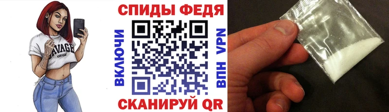 KRAKEN онион  Богородск  АМФ Premium 