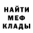 Гашиш VHQ Elvira Toffi