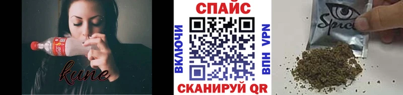 Бутират оксана  Богородск 