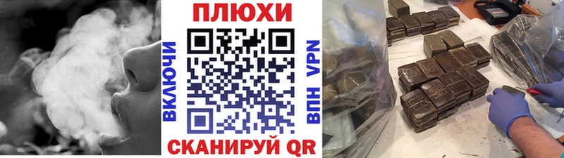 ГАШИШ гарик Богородск