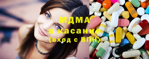 круглые Алексеевка