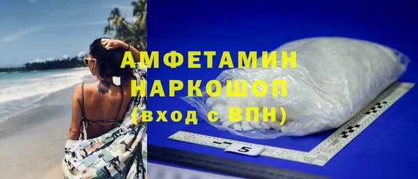 СК Алзамай