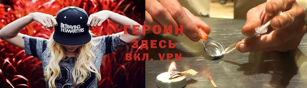 кокс Алексин