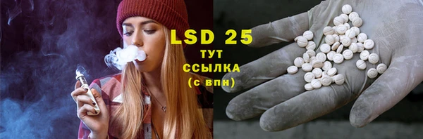 круглые Алексеевка