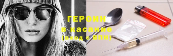 MDMA Premium VHQ Абдулино