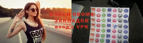 круглые Алексеевка