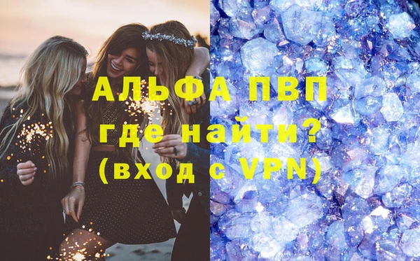 круглые Алексеевка