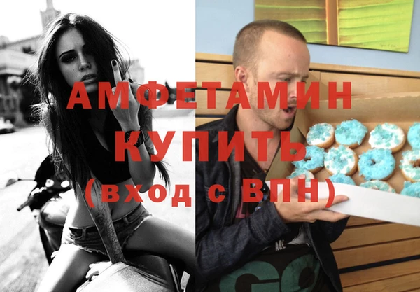 СК Алзамай