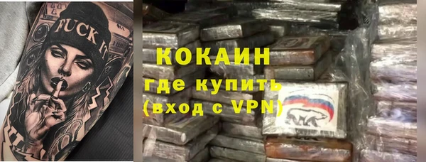 СК Алзамай