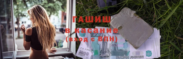 кокс Алексин