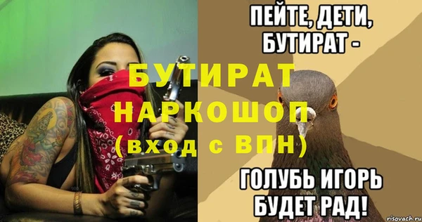 круглые Алексеевка