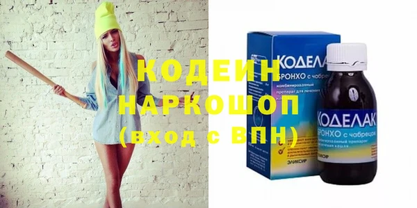кокс Алексин