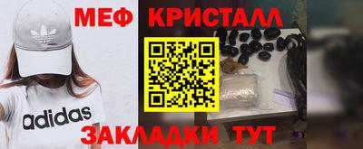 дистиллят марихуана Гатчина