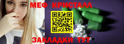 дистиллят марихуана Гатчина