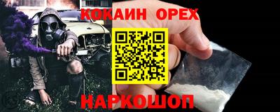 каннабис Гай