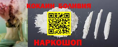 каннабис Гай
