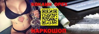 a pvp Гагарин
