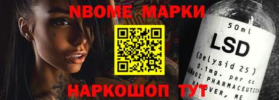 дистиллят марихуана Гатчина