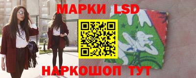 каннабис Гай