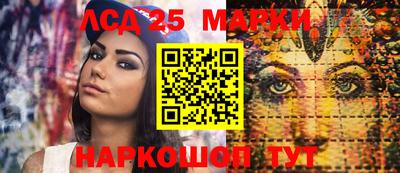 каннабис Гай