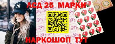 дистиллят марихуана Гатчина