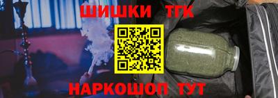 каннабис Гай