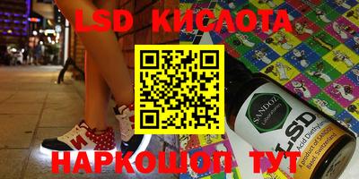 каннабис Гай