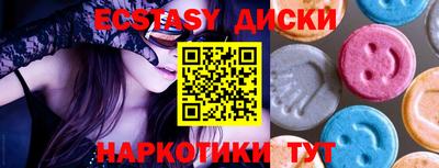 дистиллят марихуана Гатчина