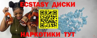 a pvp Гагарин
