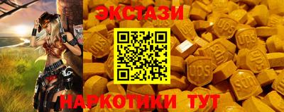 каннабис Гай