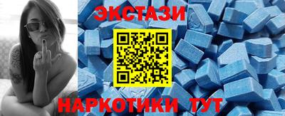 дистиллят марихуана Гатчина