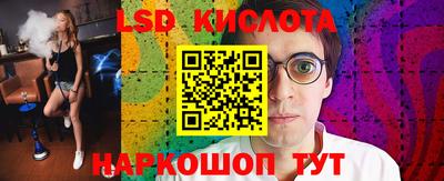 a pvp Гагарин