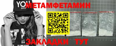 каннабис Гай