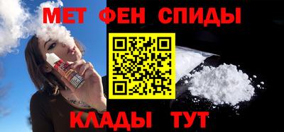 дистиллят марихуана Гатчина