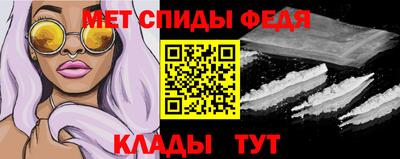 a pvp Гагарин