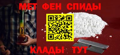 дистиллят марихуана Гатчина