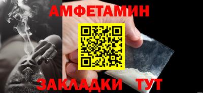 a pvp Гагарин