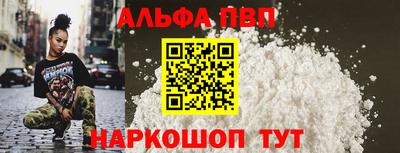 каннабис Гай