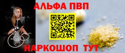 дистиллят марихуана Гатчина