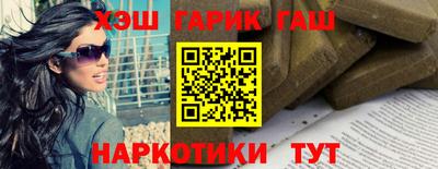 каннабис Гай