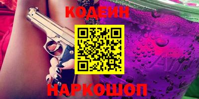 каннабис Гай