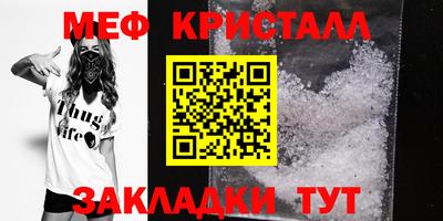 каннабис Гай