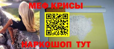 a pvp Гагарин