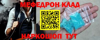дистиллят марихуана Гатчина
