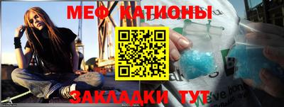 каннабис Гай