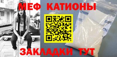 дистиллят марихуана Гатчина