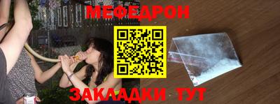 дистиллят марихуана Гатчина