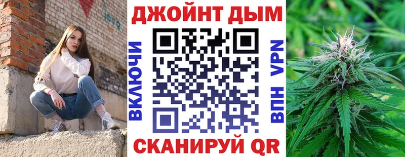 Конопля семена  KRAKEN как войти  Богородск 